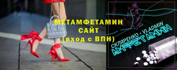 мдпв Богородицк