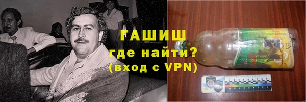 PSILOCYBIN Богданович