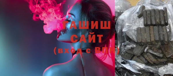 мдпв Богородицк