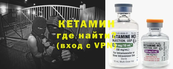 apvp Бугульма
