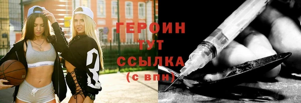 прущая мука Бородино