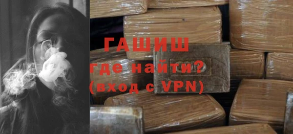 мдпв Богородицк