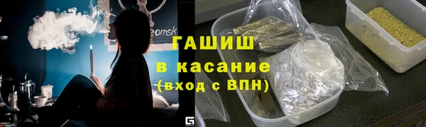 apvp Бугульма