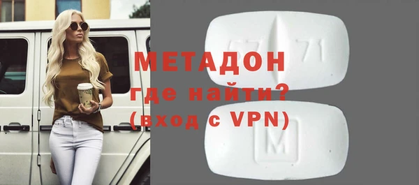 мдпв Богородицк