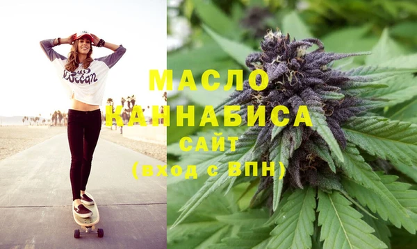 прущая мука Бородино