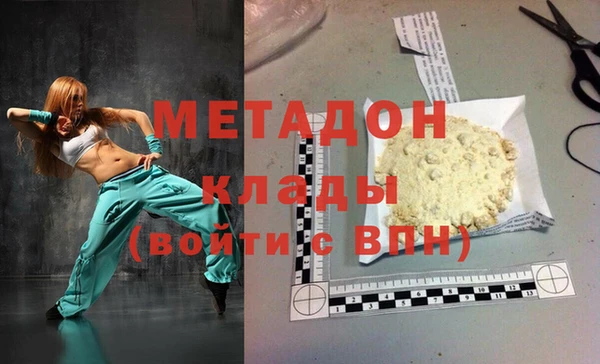 мдпв Богородицк