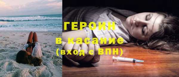 мдпв Богородицк