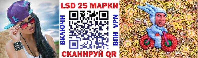 как найти закладки  Железногорск  Марки NBOMe 1,8мг 
